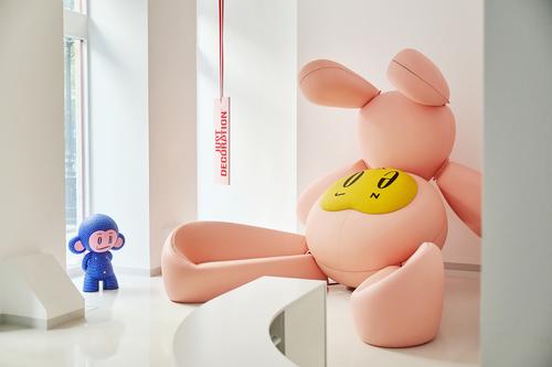 JUST DECORATION 2.0 exhibition